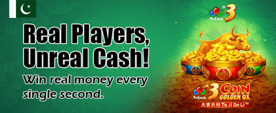 بڑے انعامات حاصل کریں banner